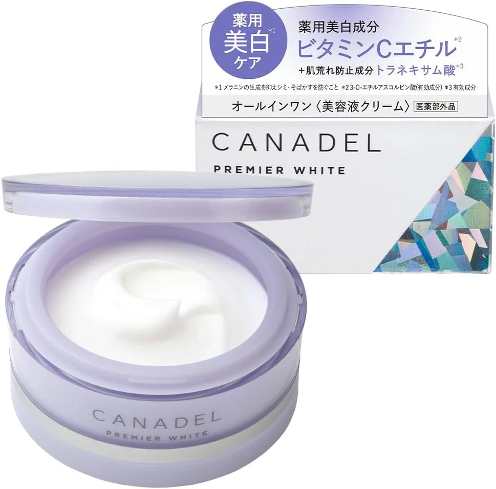 Сыворотка Anadel — Отбеливающая C Medical Premier White All-In-One, 58 г