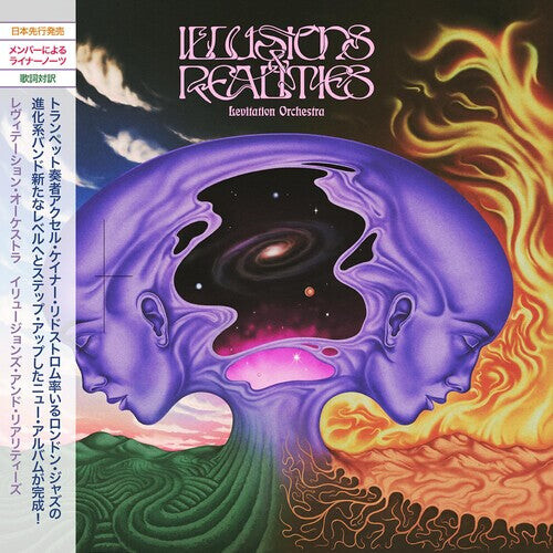 

Виниловая пластинка Levitation Orchestra: Illusions & Realities