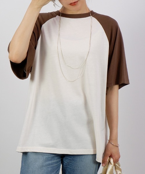 

Футболка-реглан с рукавом 5/8 CLOTHY, коричневый