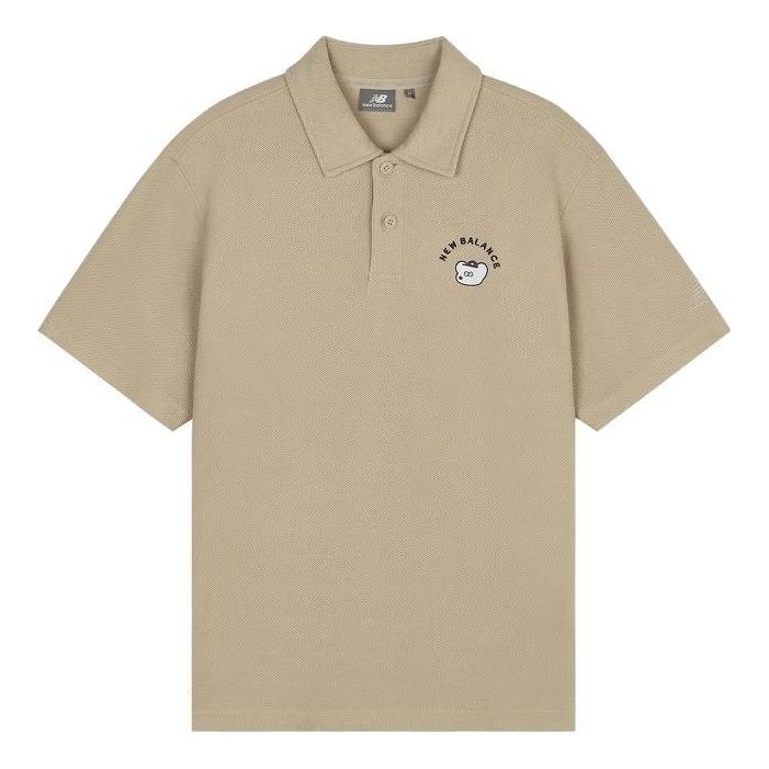 

Футболка New Balance x SEIJI ANDY Polo Tee 'Khaki', бежевый