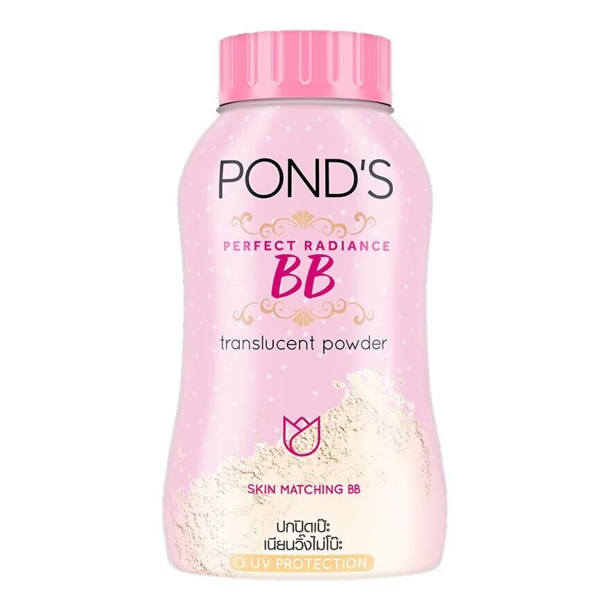 

Pond's Волшебная BB-пудра 50 г, Pink