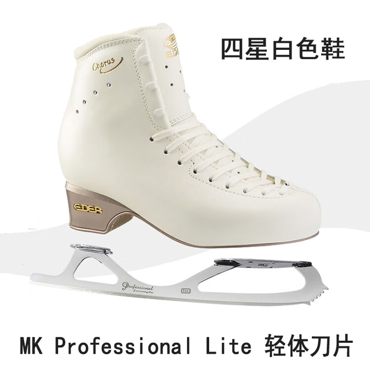 

EDEA Коньки для фигурного катания four-star chorus 4-star pro blade, four-star white shoes + mk pro lite lightweight, размер 37.5