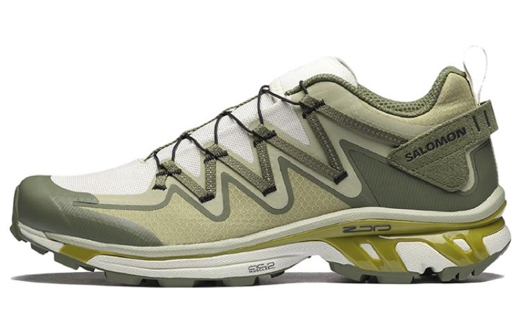 

XT-Rush Utility Turtledove Deep Lichen Green Salomon