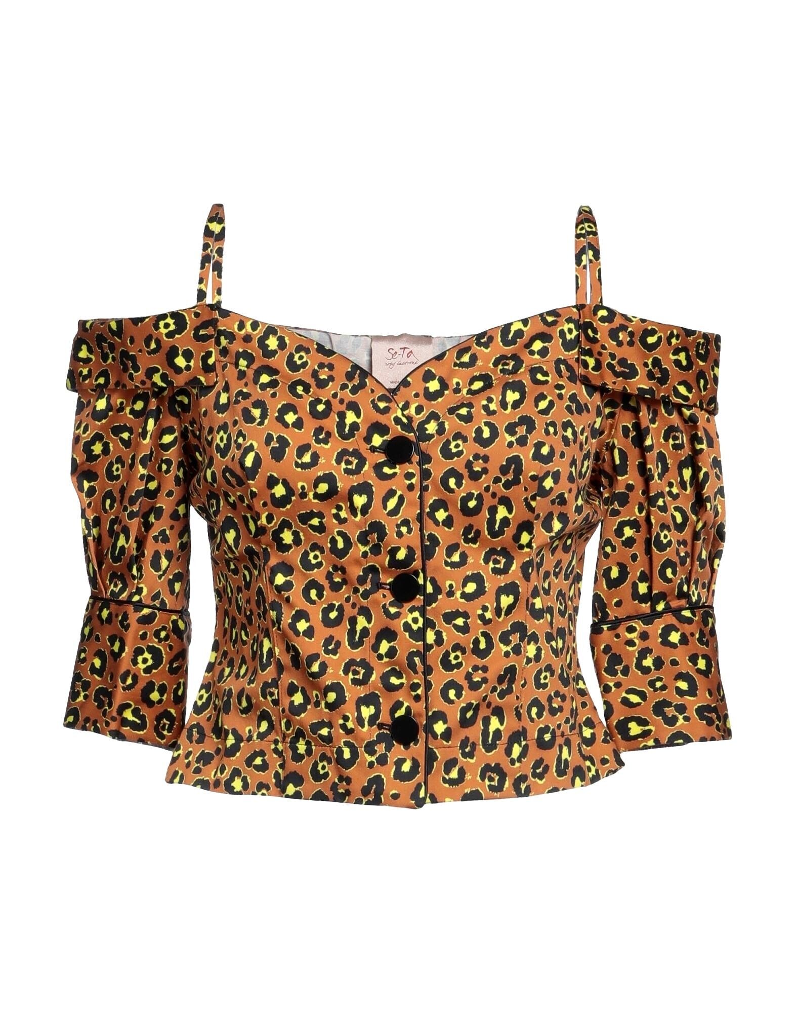 

Рубашка Se, коричневый