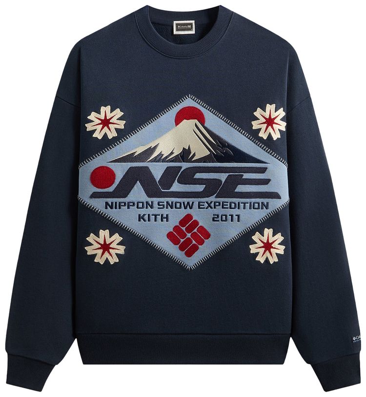 

Свитшот Kith For Columbia Patch Crewneck, коричневый