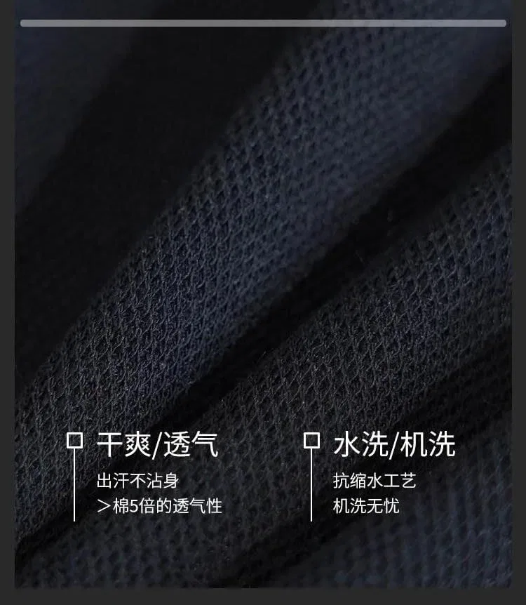 Футболка мужская Merino Wool, Navy Blue — фото 4