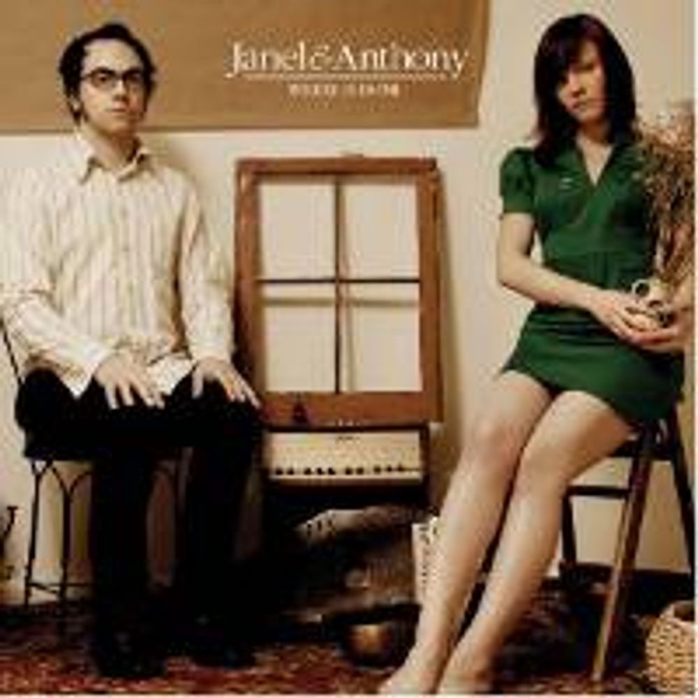 

Диск CD Where Is Home - Janel & Anthony