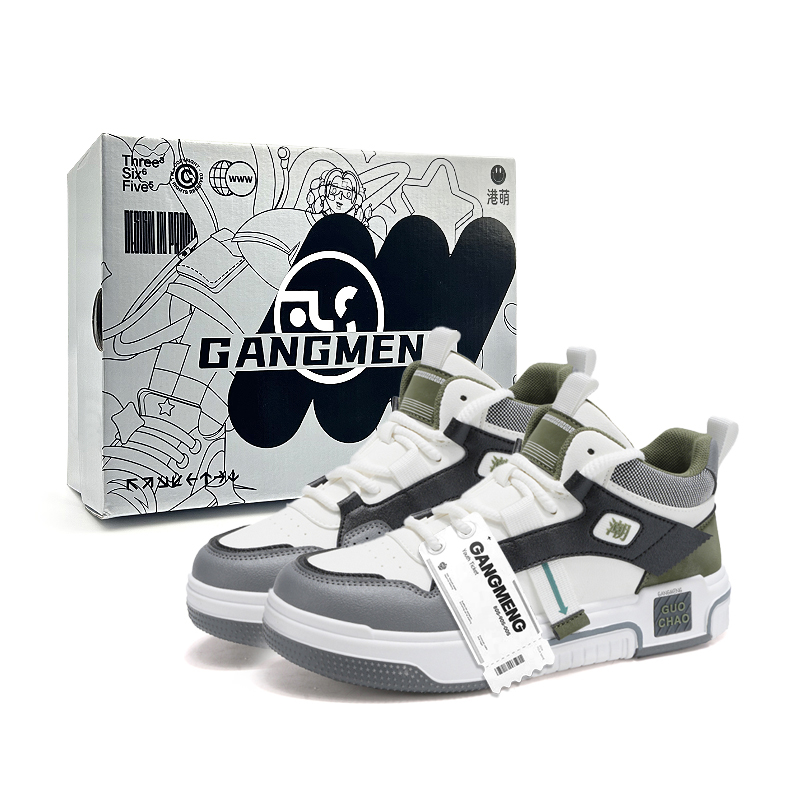 

Hong Kong Meng Скользоустойчивые водонепроницаемые дышащие высокие скейтбордские кроссовки мужские - бело-зеленые [Коробка], цвет White Green[Box]