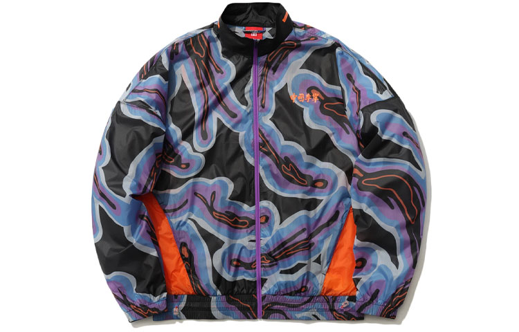 

LiNing Куртка мужская фиолетовая, Purple