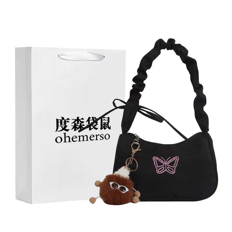 

Сумка кросс-боди Dusen Kangaroo, Розово-красная