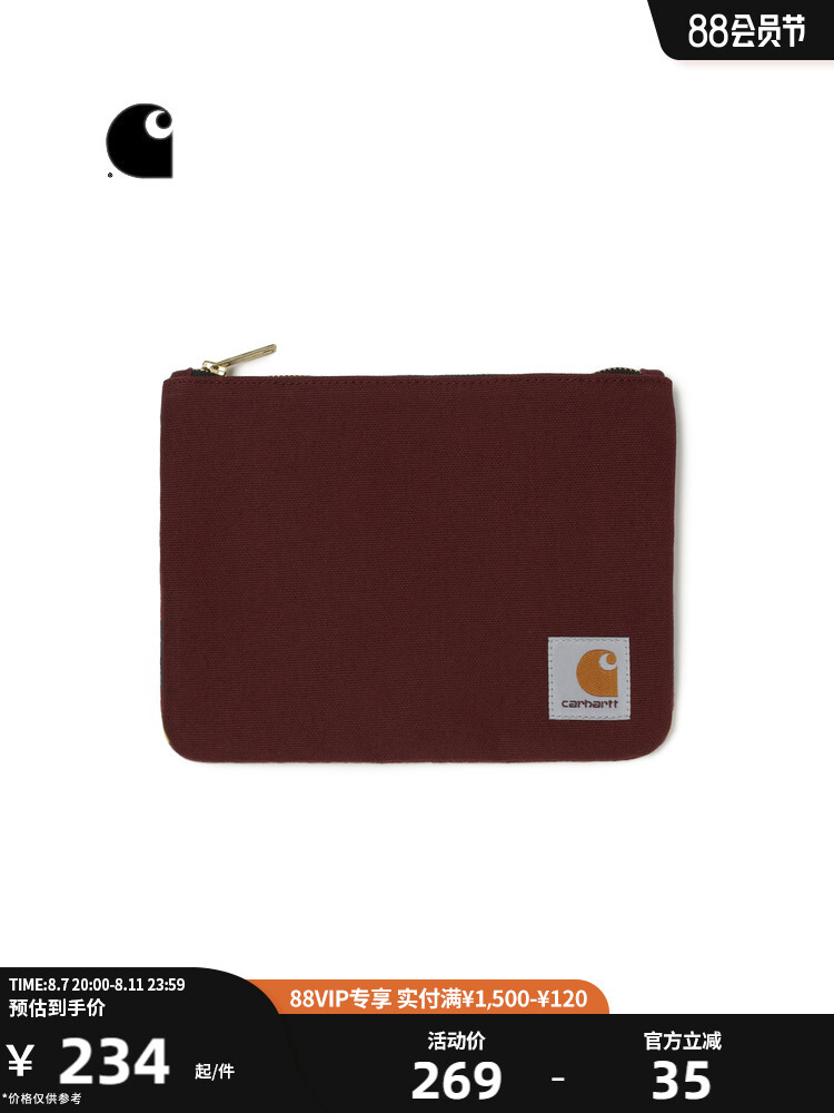 

Кошелек Carhartt WIP с логотипом, камуфляжный