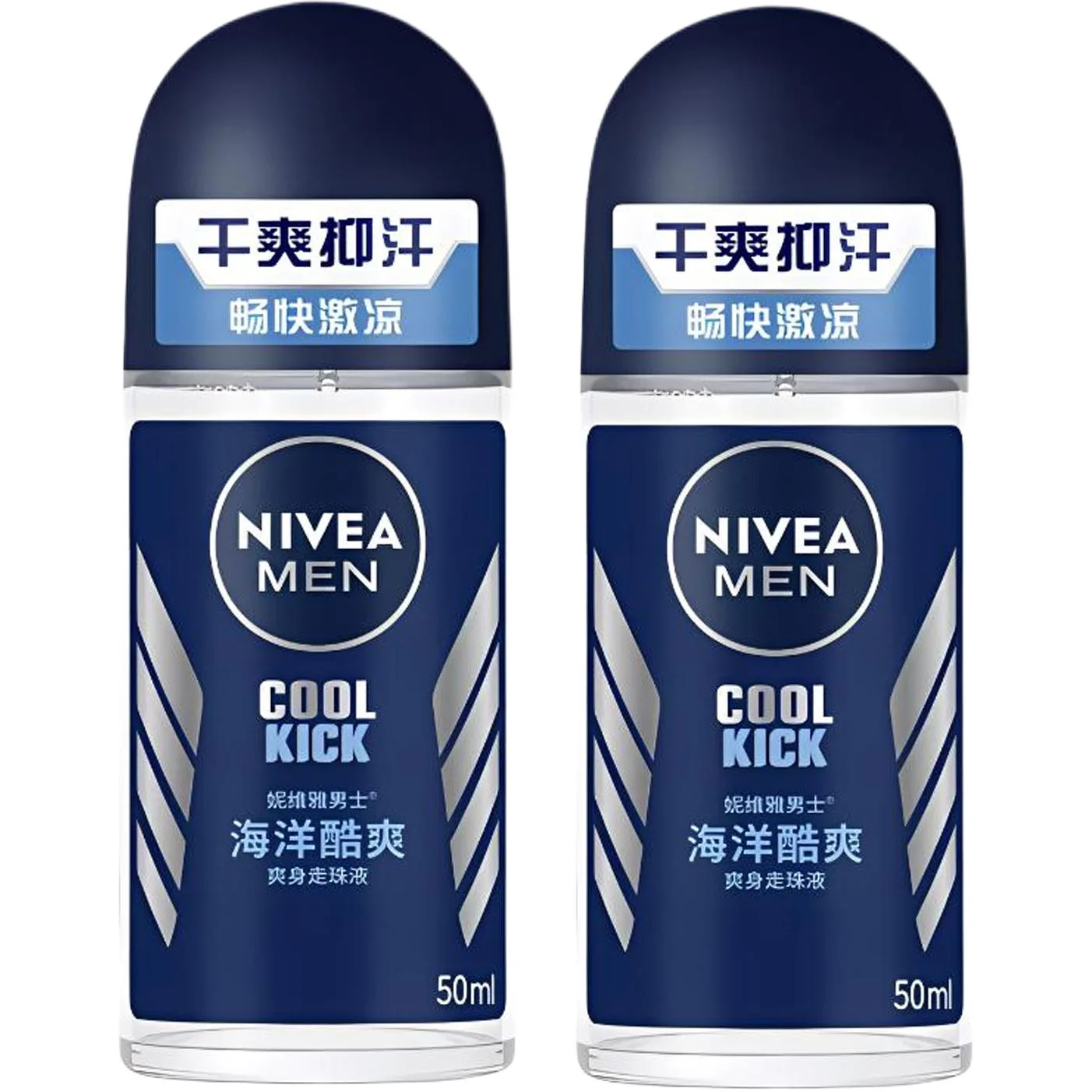 Дезодорант для тела мужской антиперспирант легкий аромат NIVEA, Ocean Cool 50ml*2