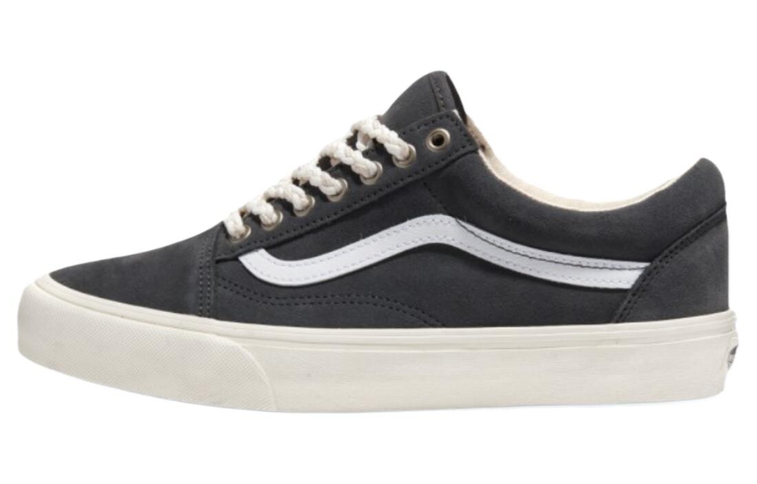 Обувь для скейтбординга Vans унисекс, Gray