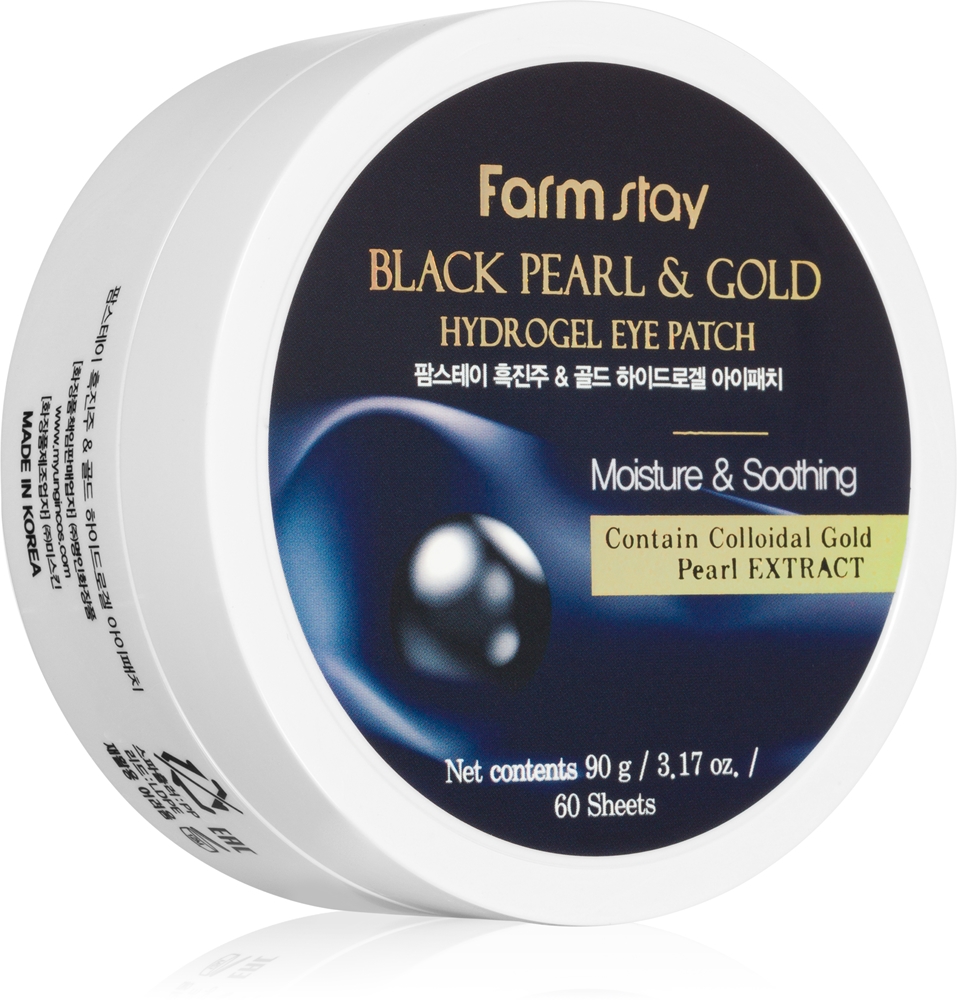 

Гидрогелевая маска для глаз с черным жемчугом и золотом Farmstay, 60 шт