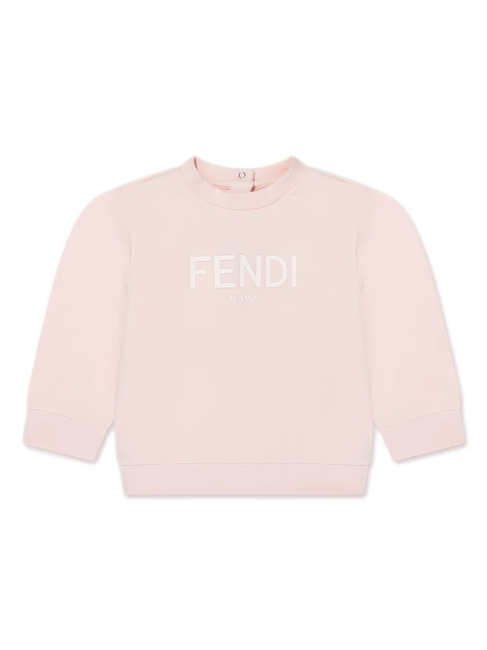 

Толстовка с логотипом FENDI KIDS, розовый