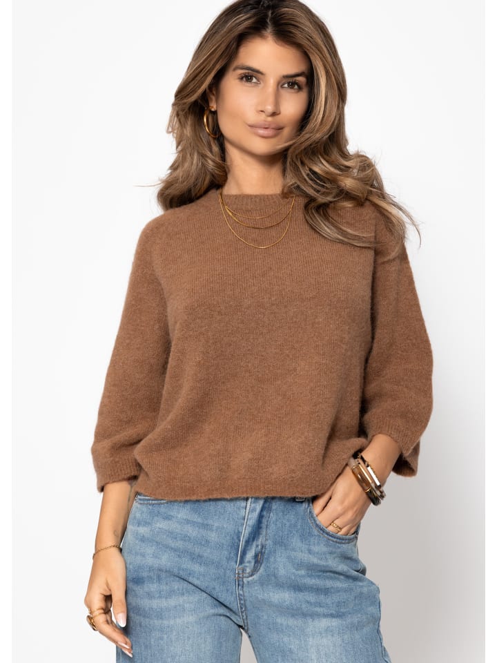 

Футболка SASSYCLASSY, коричневый