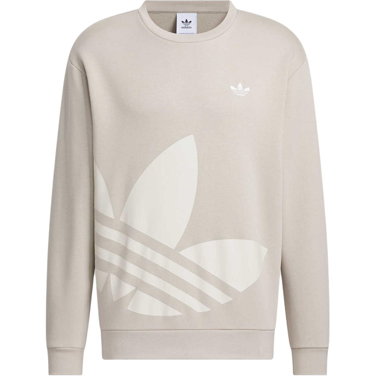 

Свитшот унисекс в стиле преппи серебристо-серый Adidas Originals