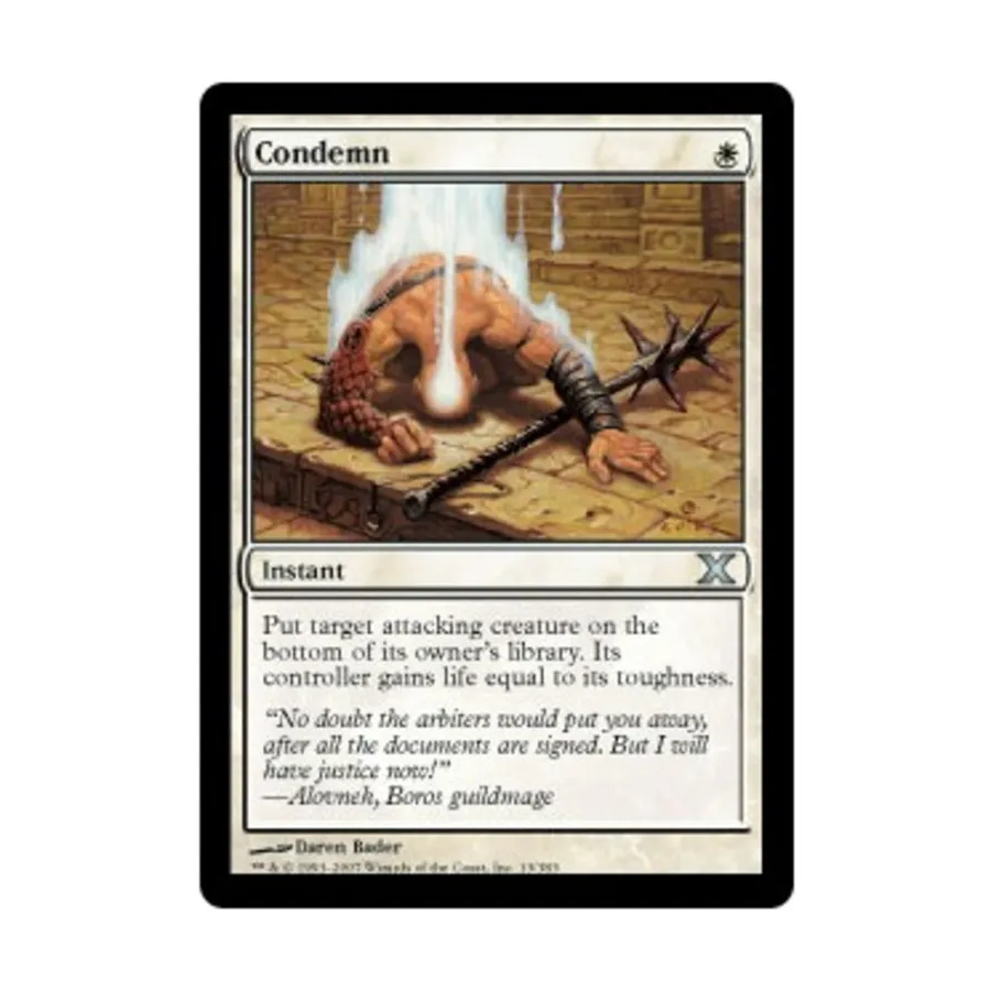

CCG Осудить (U), MTG - 10th Edition