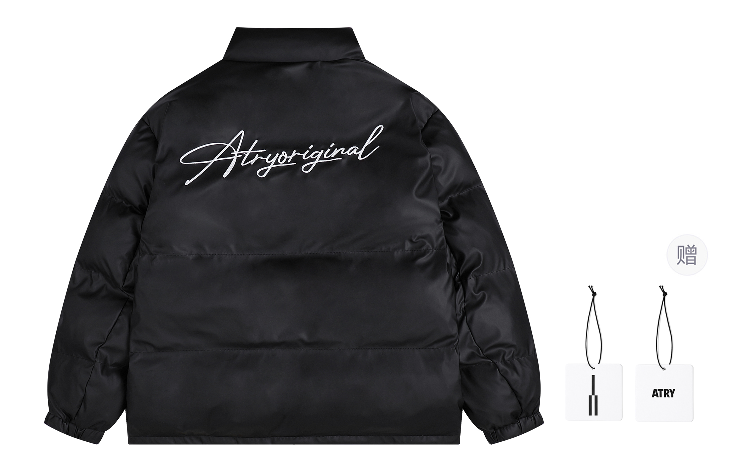 

Atry Пуховик унисекс, Black (with Free Custom Scented Sachet)
