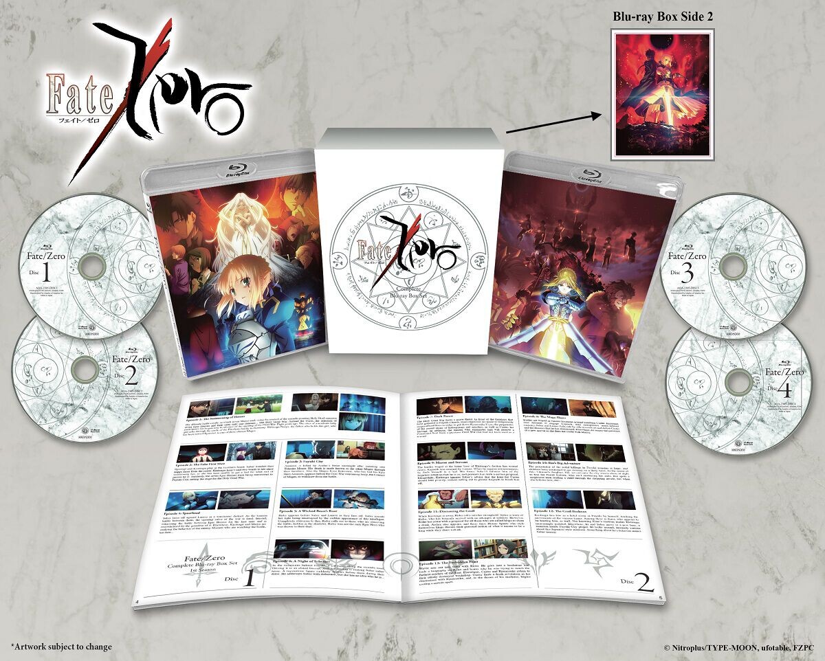

Blu-Ray диск Fate/Zero Complete Box Set Blu-ray