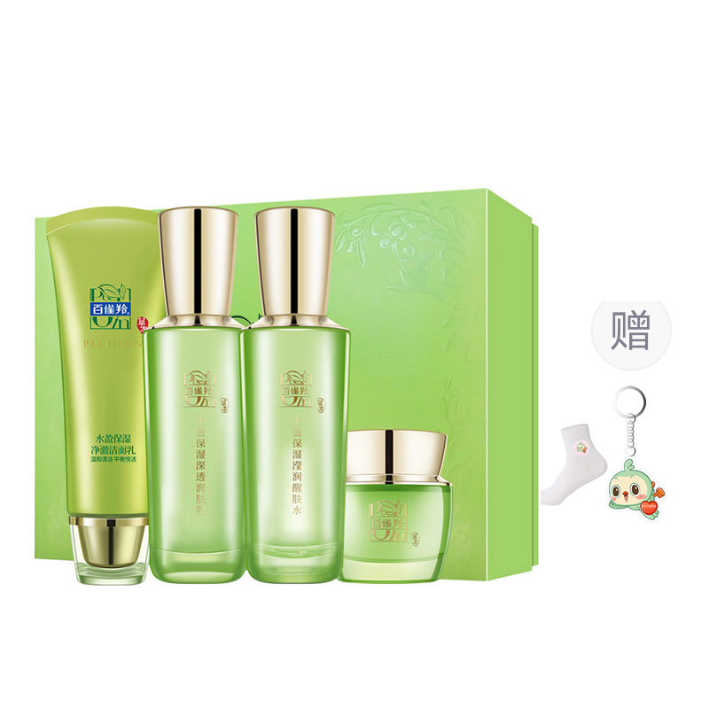 

Увлажняющее и сияющее средство для ухода за кожей увлажняющее, питающее, освежающее, увлажняющее PECHOIN, Bai Qilong Hydrating Gift Box Set