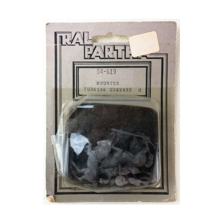 

Конное турецкое командование, Historicals (Grey Cards)