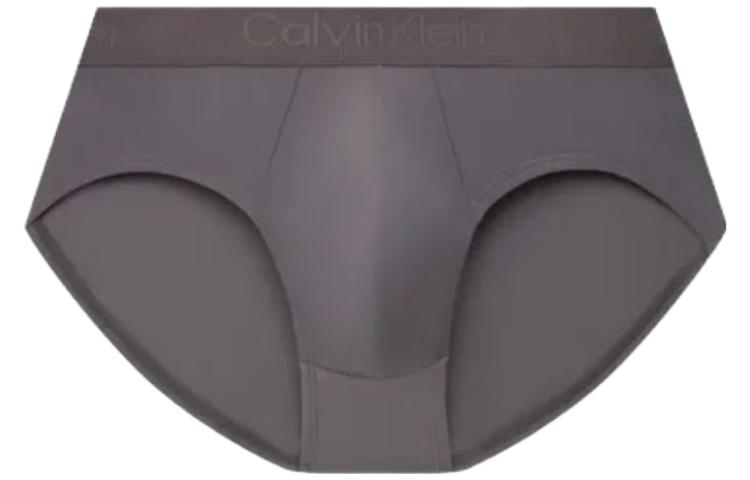 

Мужские трусы Calvin Klein, цвет 5GS - Charcoal gray