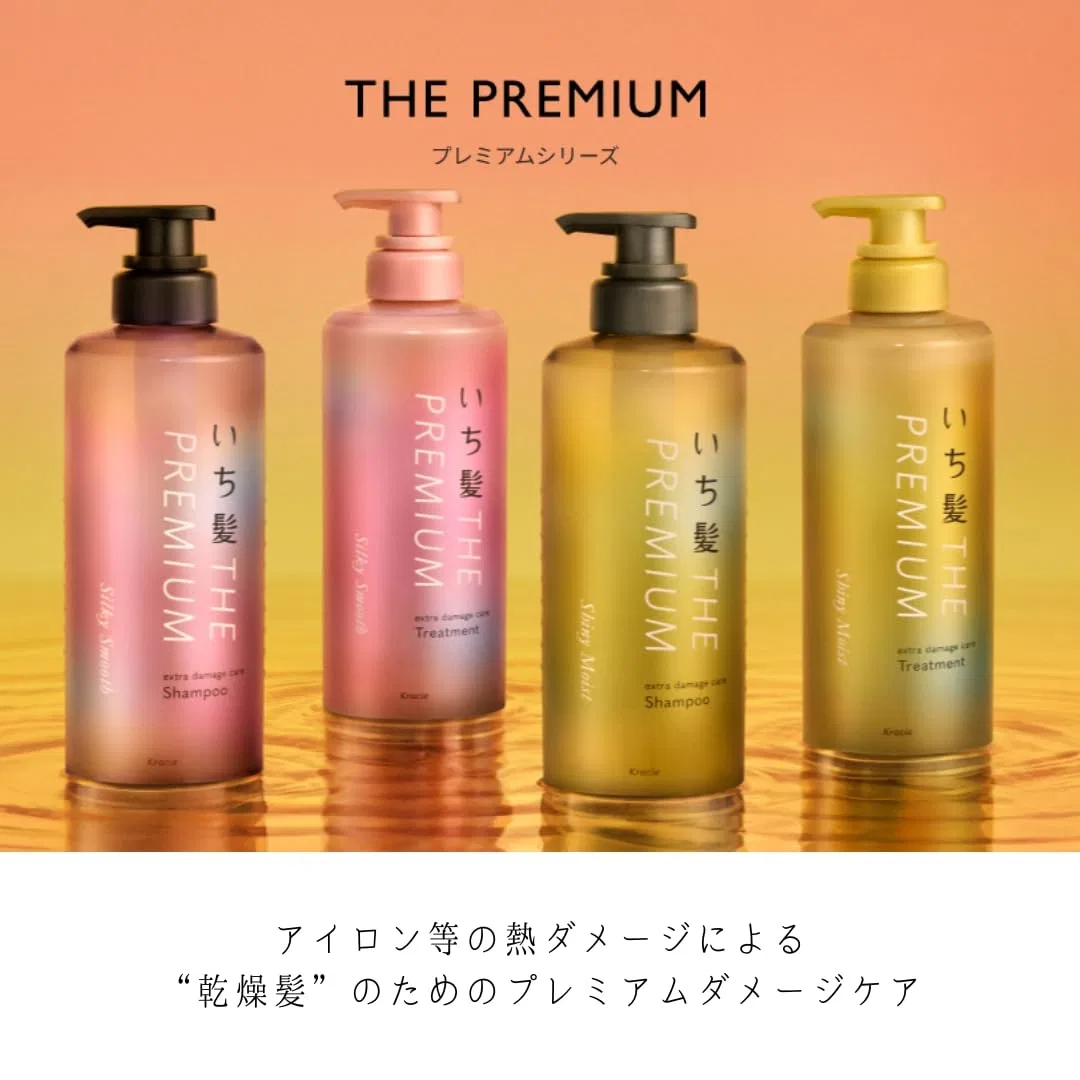 Шампунь Ichikami The Premium Extra Damage Care 340 мл, блестящий увлажняющий, сменный блок Ichikami — фото 2