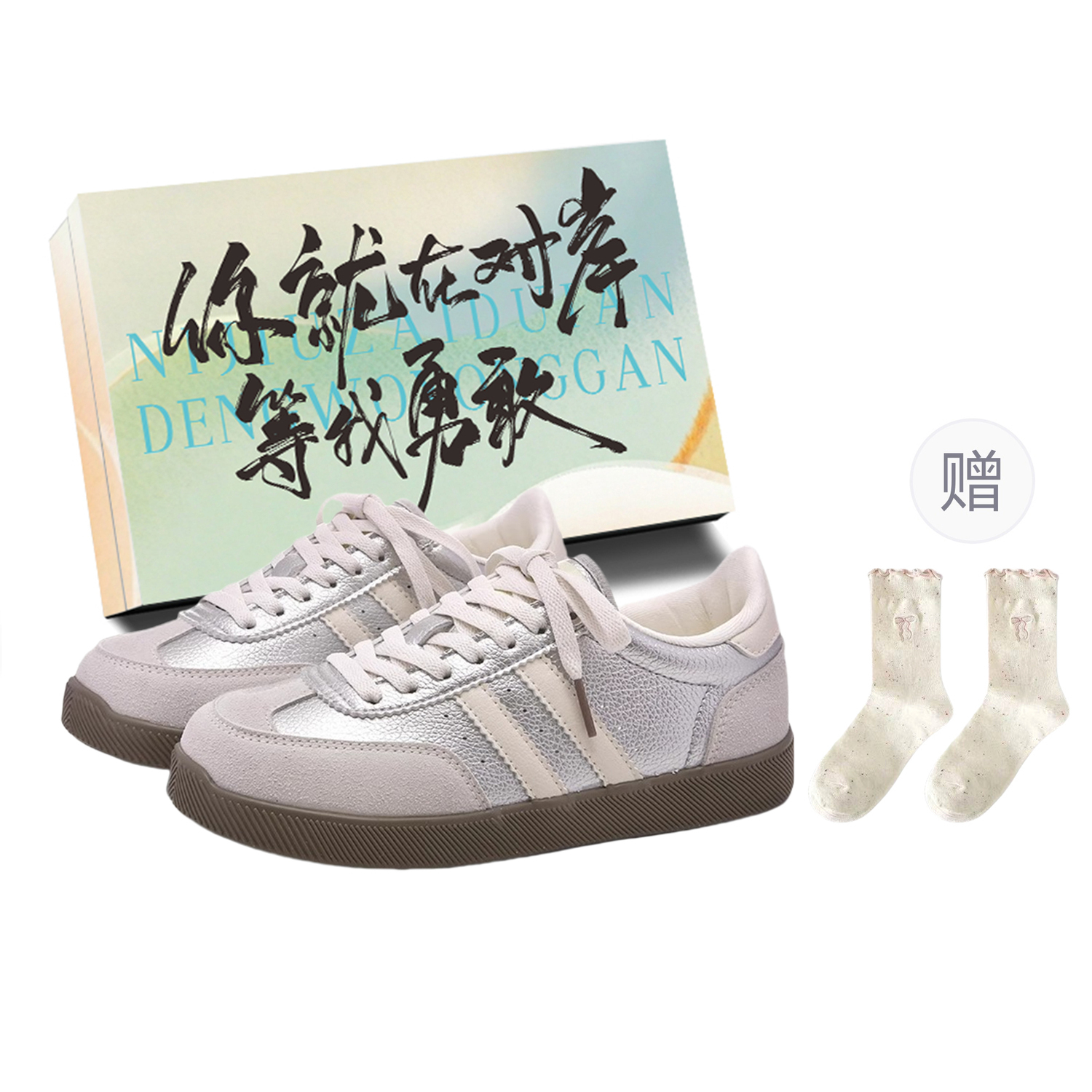 JimiXiong Женские низкие скейтерские кроссовки Beige Purple с коробкой и носками в подарок, цвет Beige Purple+Box+Gift Socks — фото 2