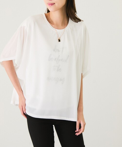 

Футболка многослойная прозрачная Jayro, белый