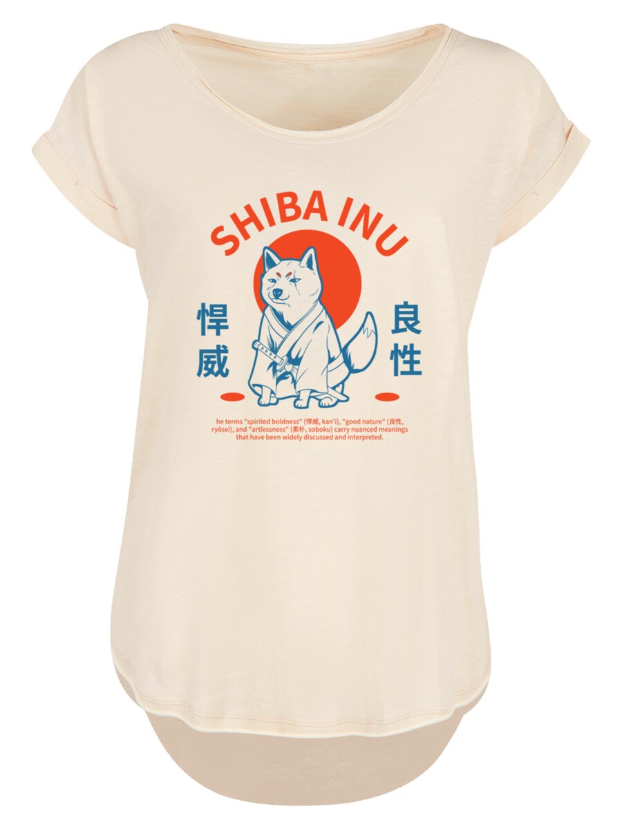 

Футболка F4NT4STIC, Sand