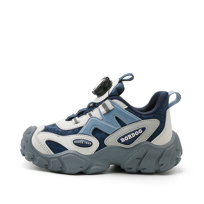 

Детские кроссовки для бега BOBDOG, розовый/фиолетовый