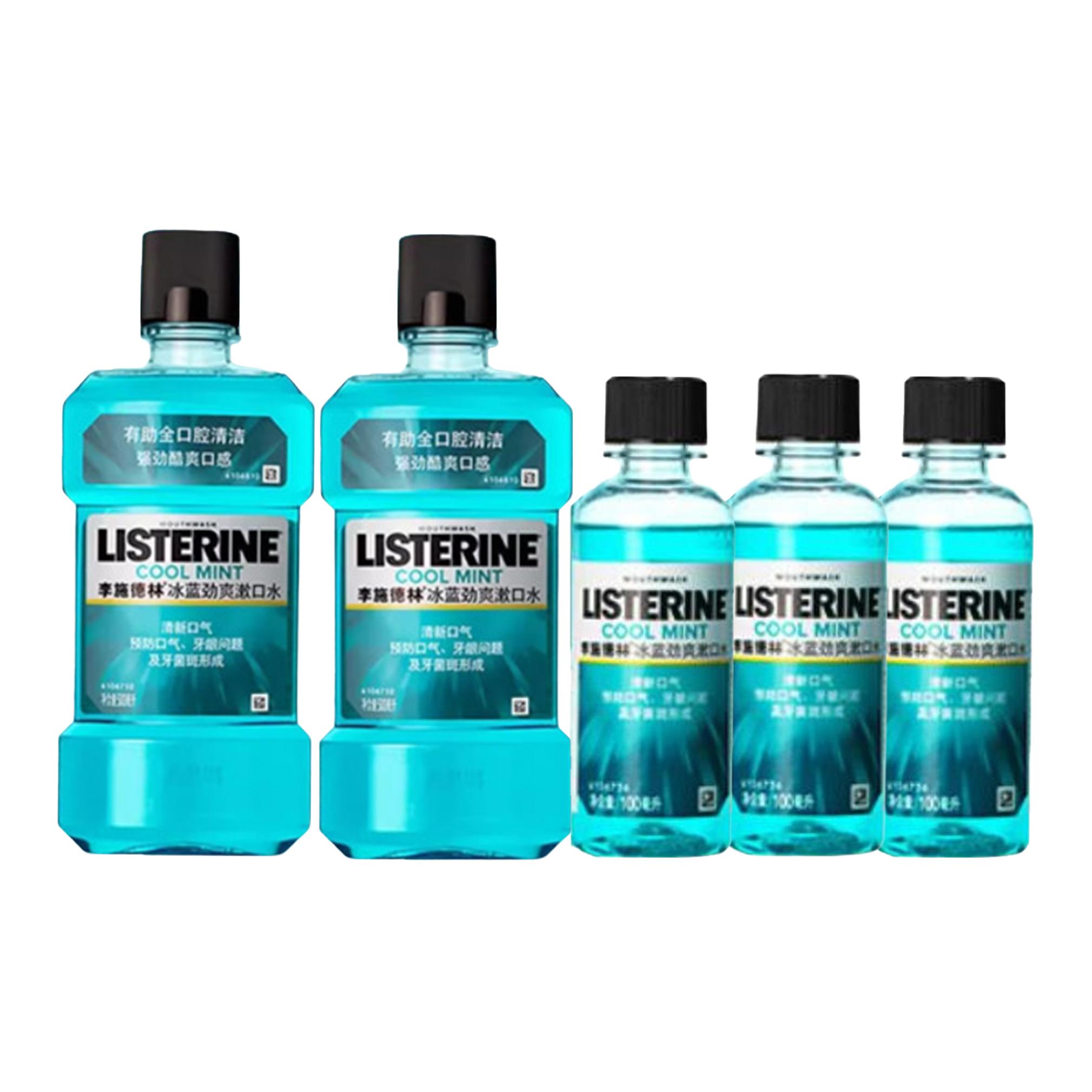 

Listerine Освежающий ополаскиватель для полости рта Ice Blue Zero Degrees для очищения и свежести дыхания 500мл*2+100мл Mint