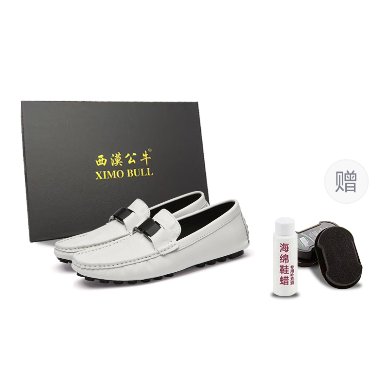 

XIMO BULL Мокасины мужские белые с защитным воском для обуви, цвет White (with Shoe Wax Protective)
