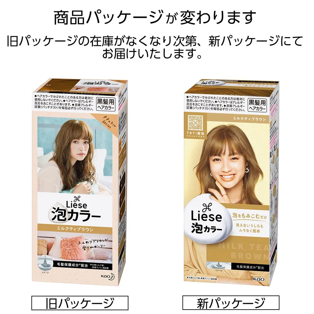 Краска для волос Kao Prettia Bubble Hair Color «Rose Tea Brown» Liese, Rose — фото 3