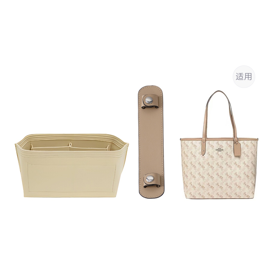 

Lan Bao Fan Большой разноцветный микрофибровый войлочный коврик унисекс, [Two-Piece Set]Beige Brown Shoulder Pads+Storage Liner