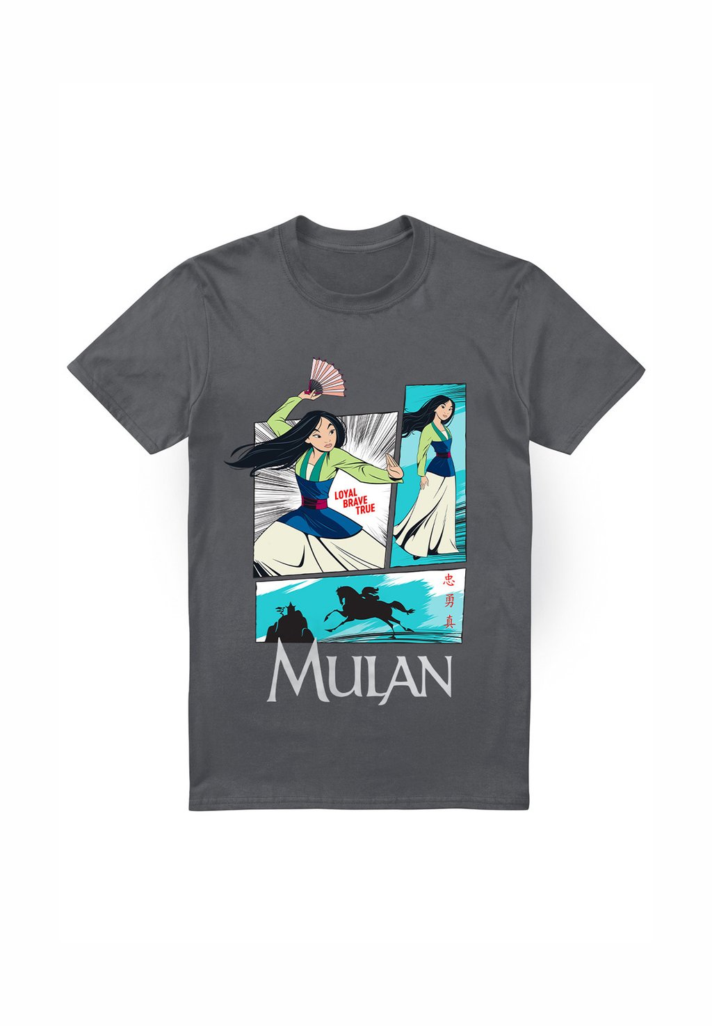 

Футболка с принтом MULAN ACTION PANELS Disney, антрацит