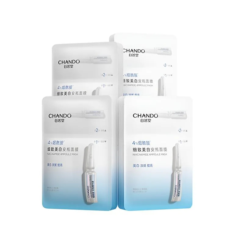 CHANDO Маска для лица с ниацинамидом увлажняющая и осветляющая, 5 шт, 17 Pcs
