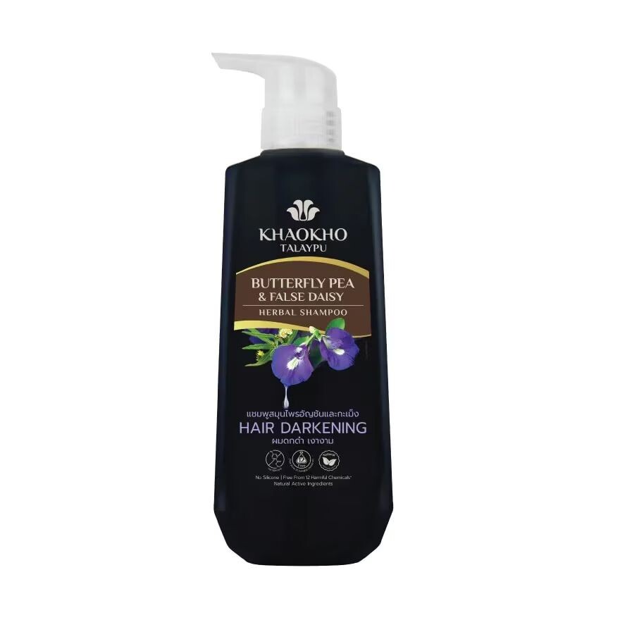 

Khaokho Talaypu Herbal Шампунь Butterfly Pea False Daisy 450 мл. แชมพูผมดกดำ เงางาม, Purple