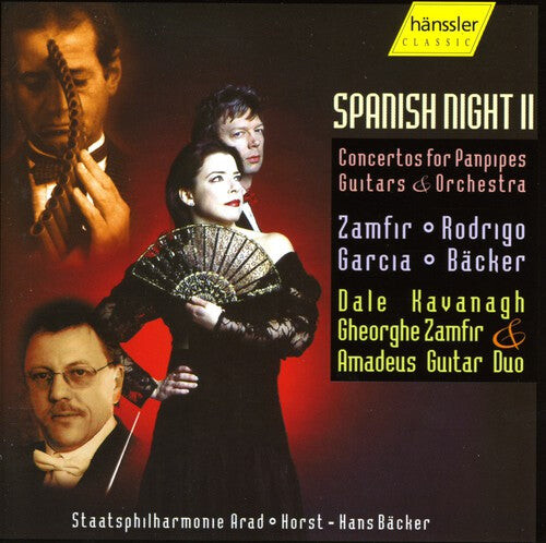 

CD диск Amadeus Guitar Duo: Spanish Night 2