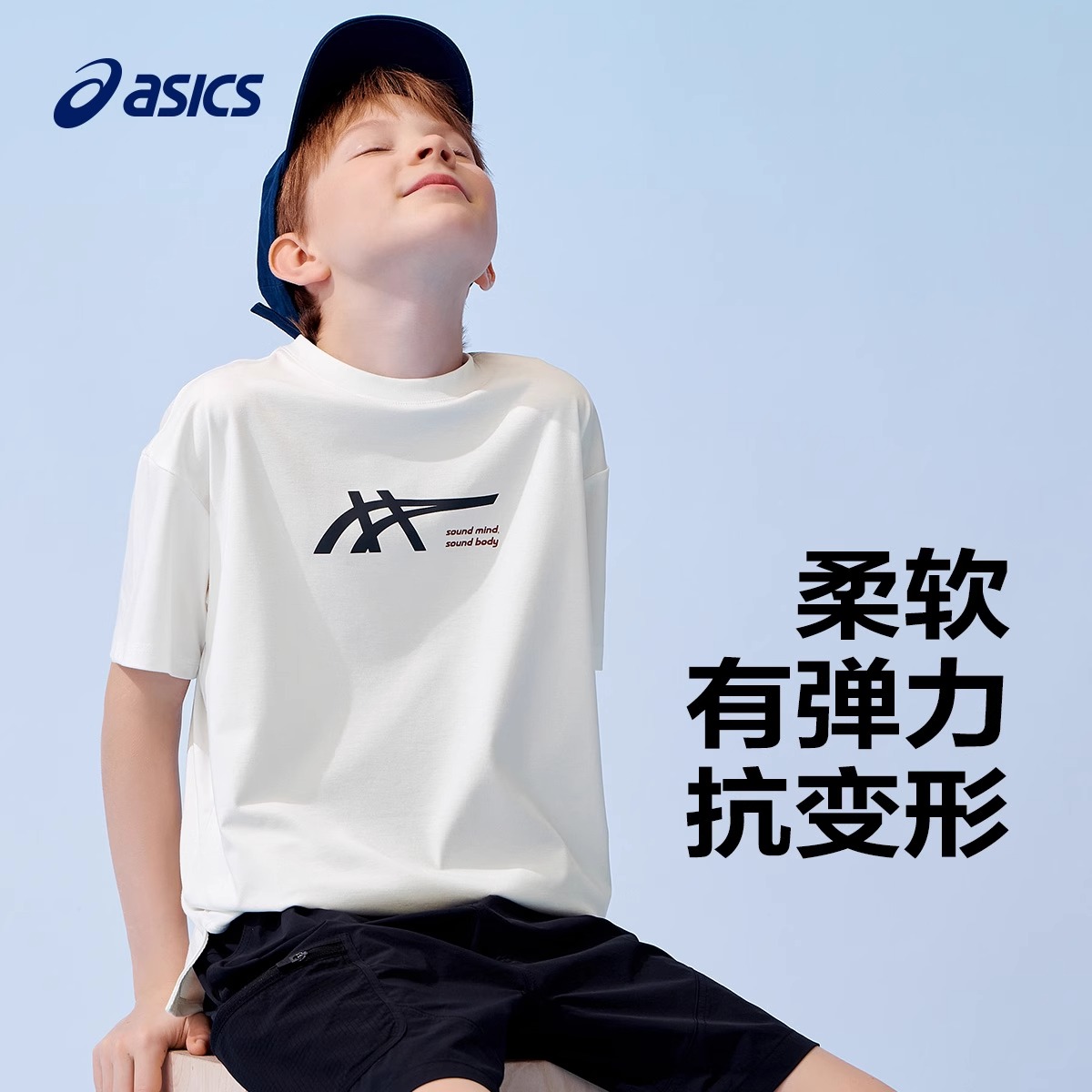 ASICS Футболка для спортивных тренировок 0000 белая — фото 3