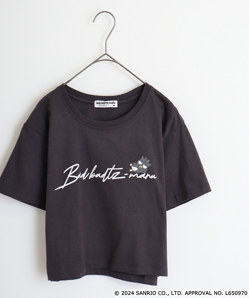 

Футболка широкая укороченная с принтом Sanrio