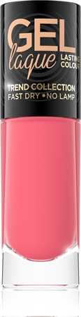 

Гибридный лак для ногтей без использования уф/светодиодной лампы Eveline Cosmetics 7 Days Gel Laque Nail Enamel, 287 8 ml