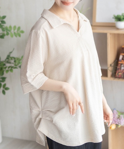 

Футболка с воротником, из легкой прохладной ткани NAVY, темно-синий