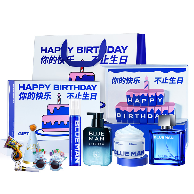 

Наборы для ухода за кожей для мужчин BLUE MAN