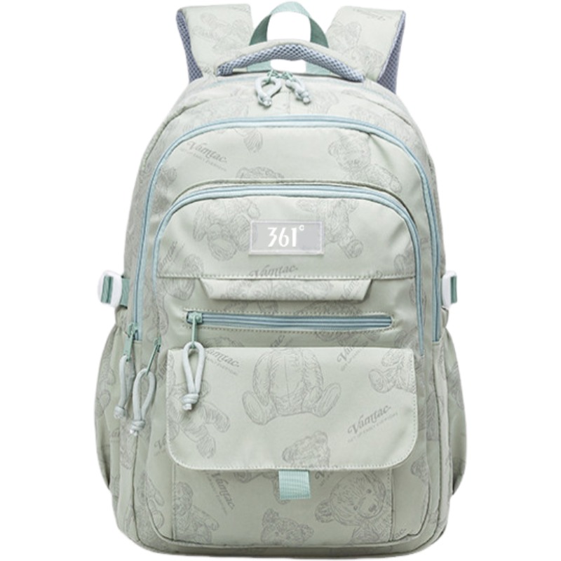 

Рюкзак из нейлоновой ткани Regular Unisex 361°, зеленый bear