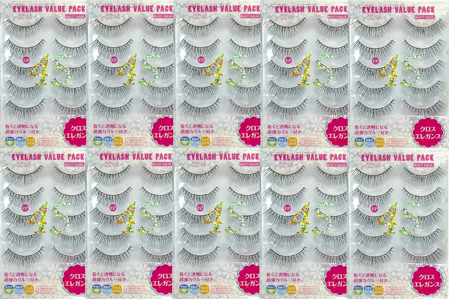 Ресницы Cross Elegance janus Value Pack 10 шт