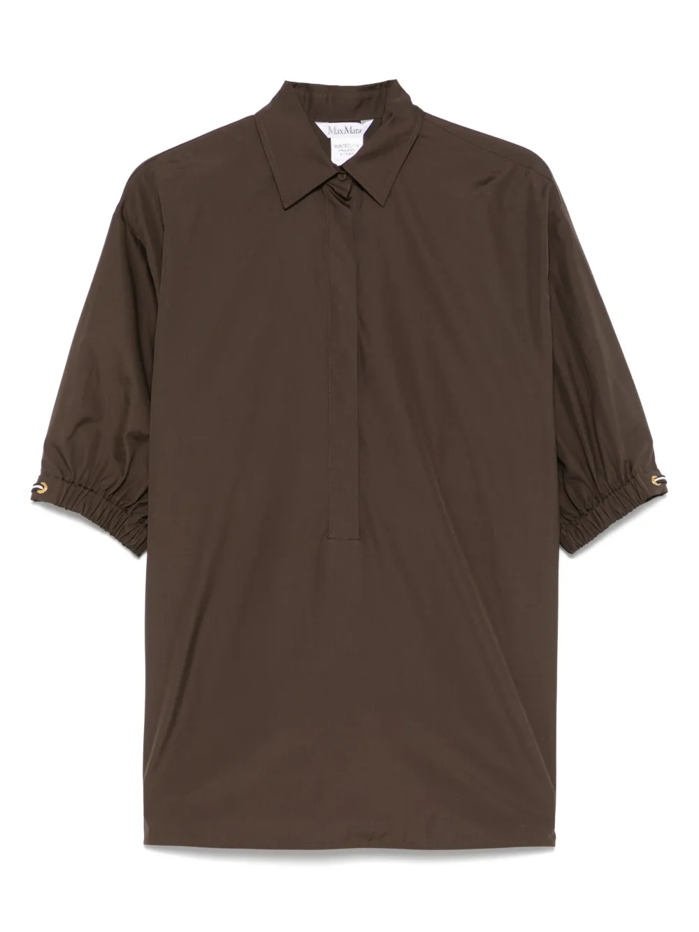 

Блузка Teano MAX MARA, коричневый