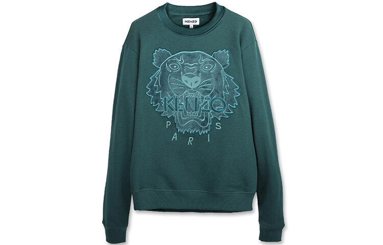 

Толстовка мужская зеленая Kenzo, зеленый