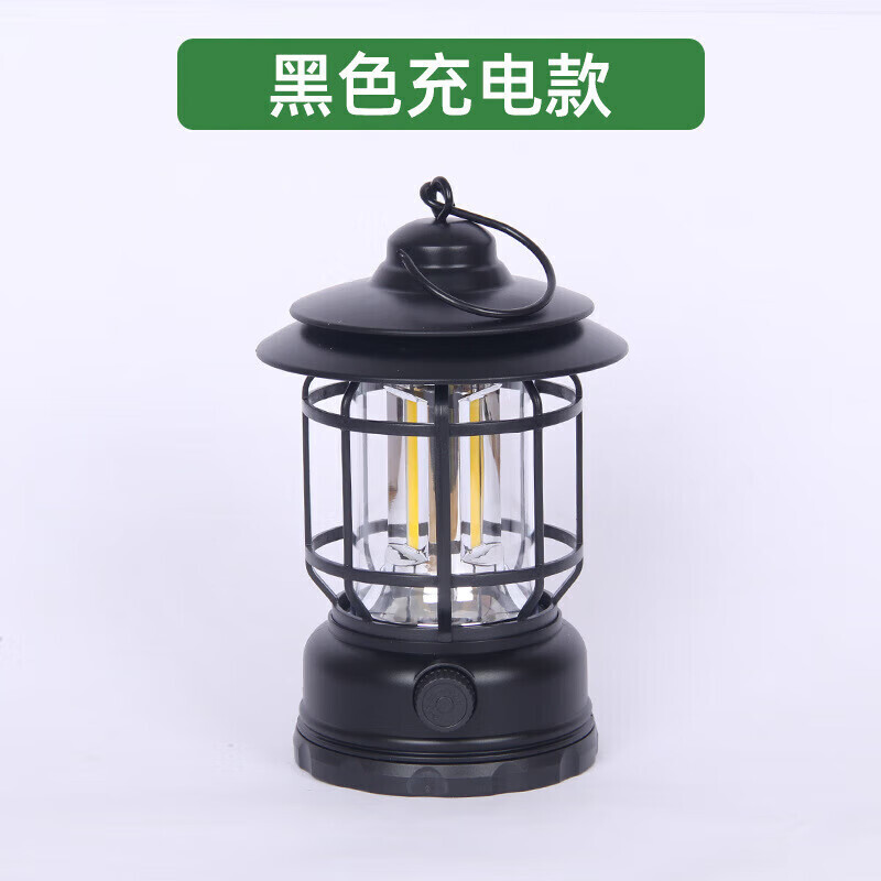 

Jingdian Guangnian JDGN кемпинговый фонарь синяя модель черная модель зарядки